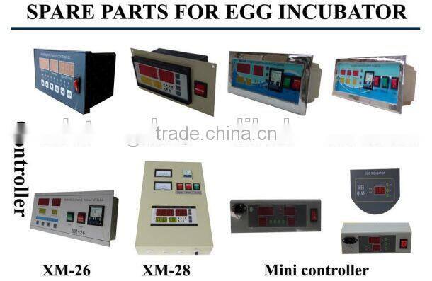 automatic egg incubator spare parts ,spare parts incubator,chicken house parts