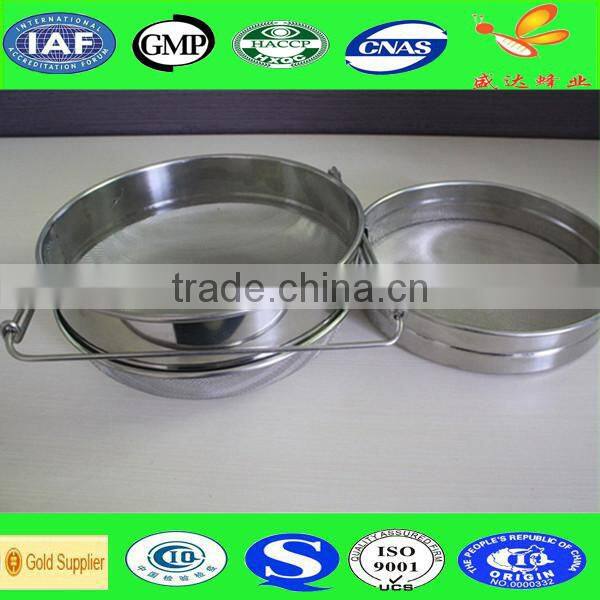 double honey strainer with high quality