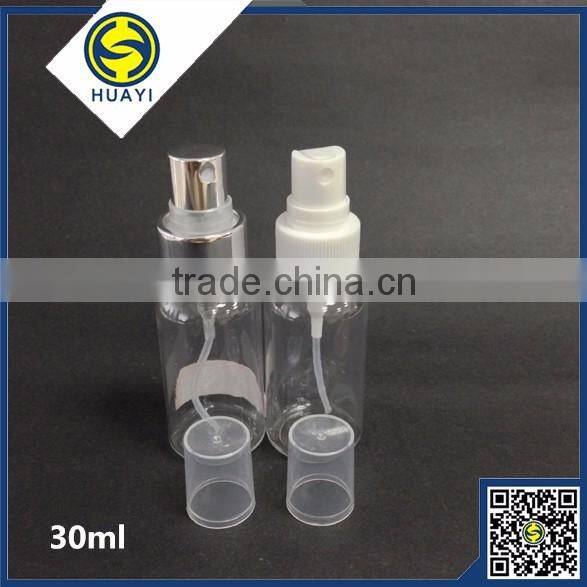 30ml pet plastic perfume bottle with spray