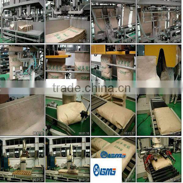 1-400 bags/hour dry mortar packing machine