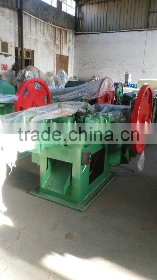 High quality Z94-2C automatic wire nail making machine