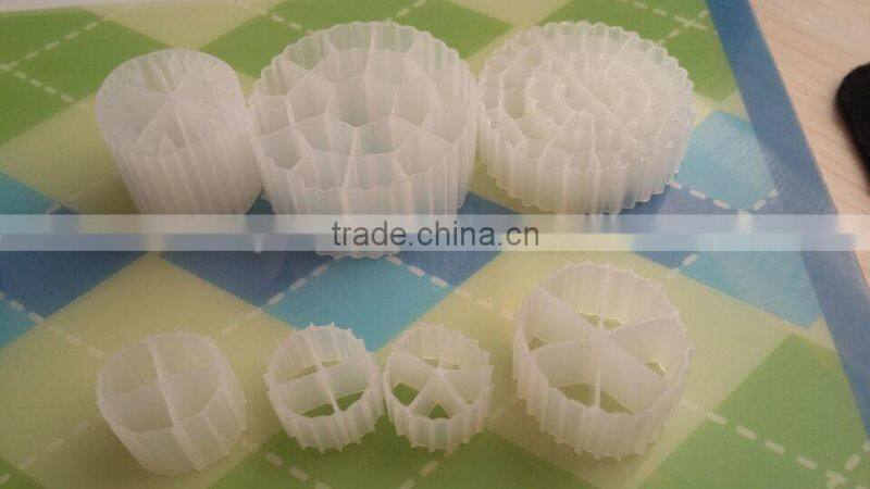 10*7 mbbr media, moving bed biofilm reactor
