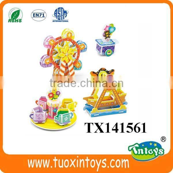 3D paper puzzle park playing facility designs intelligent toys for kids 33pcs