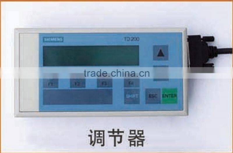 GD320S Automatic Self-propelled Hot Melt road marking equipment