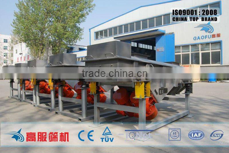 Sieving drying river sand--Hot sale Gaofu linear vibration sieve