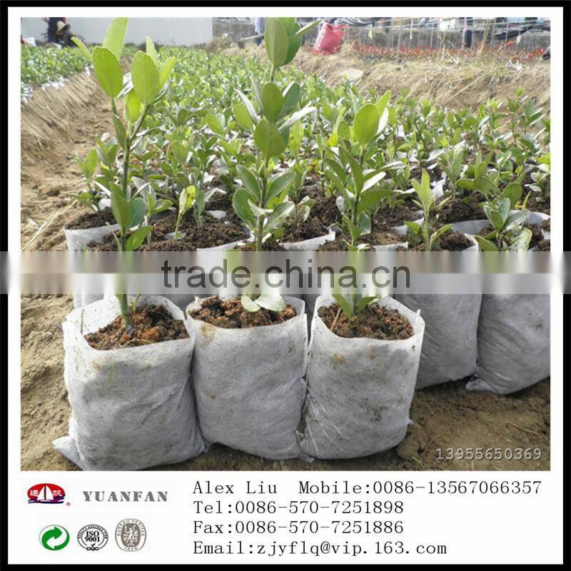 Landscape gardening pp nonwoven fabrics used To protect the plant roots