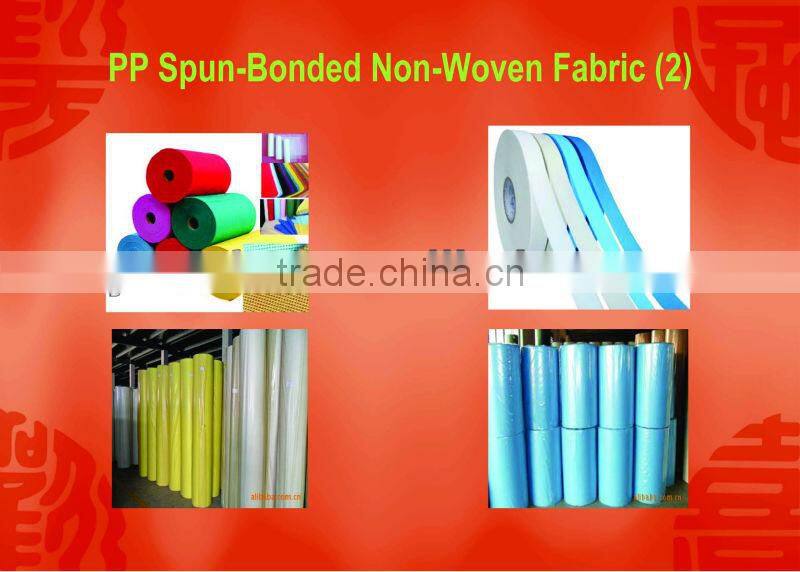 100% PP SPUNBONDED NONWOVEN FABRIC