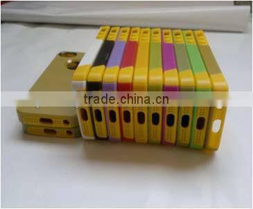 Two prevention mobile phone protection shell