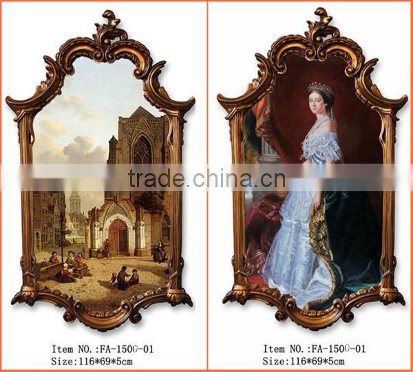 Interior wall decorative fancy picture frames