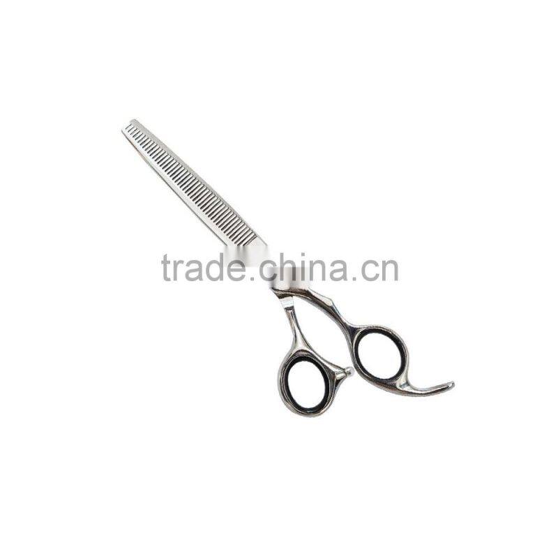 Thinning Scissors