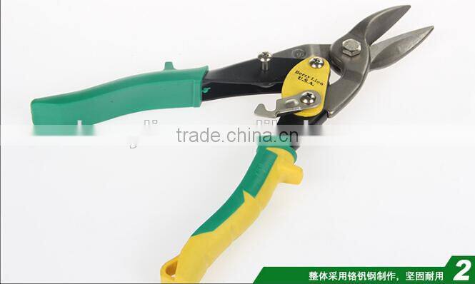 BERRYLION 10 inches American type aviation snip with rubber handle for sale