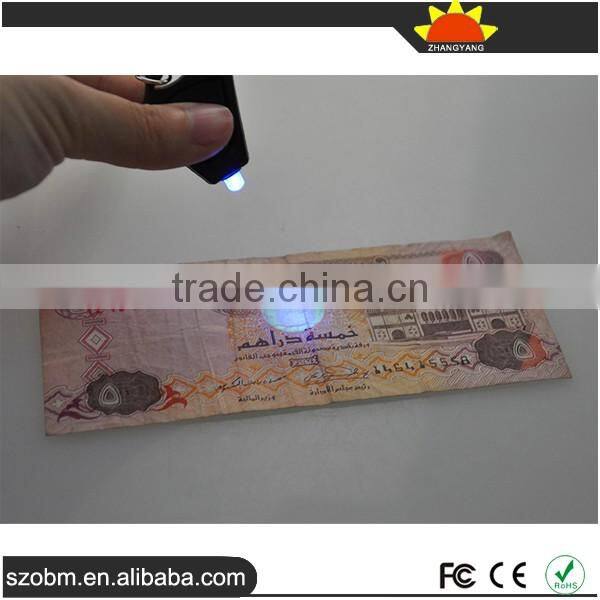 Plastic Small Portable UV Purple Light LED Keychain Money Detector Keychain