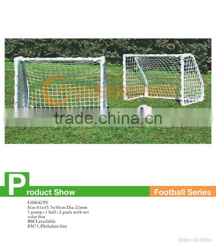 GSSGGTS Twin mini soccer goal kids training football set metal soccer goal set