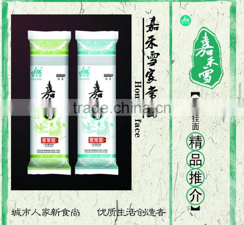 Halal homemade Hanging noodles