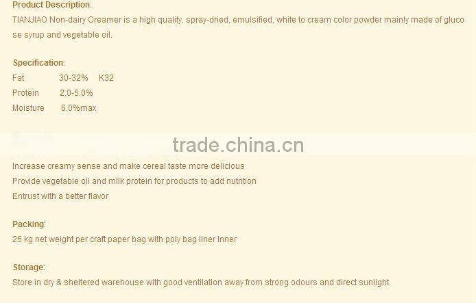 Non dairy Creamer for cereal