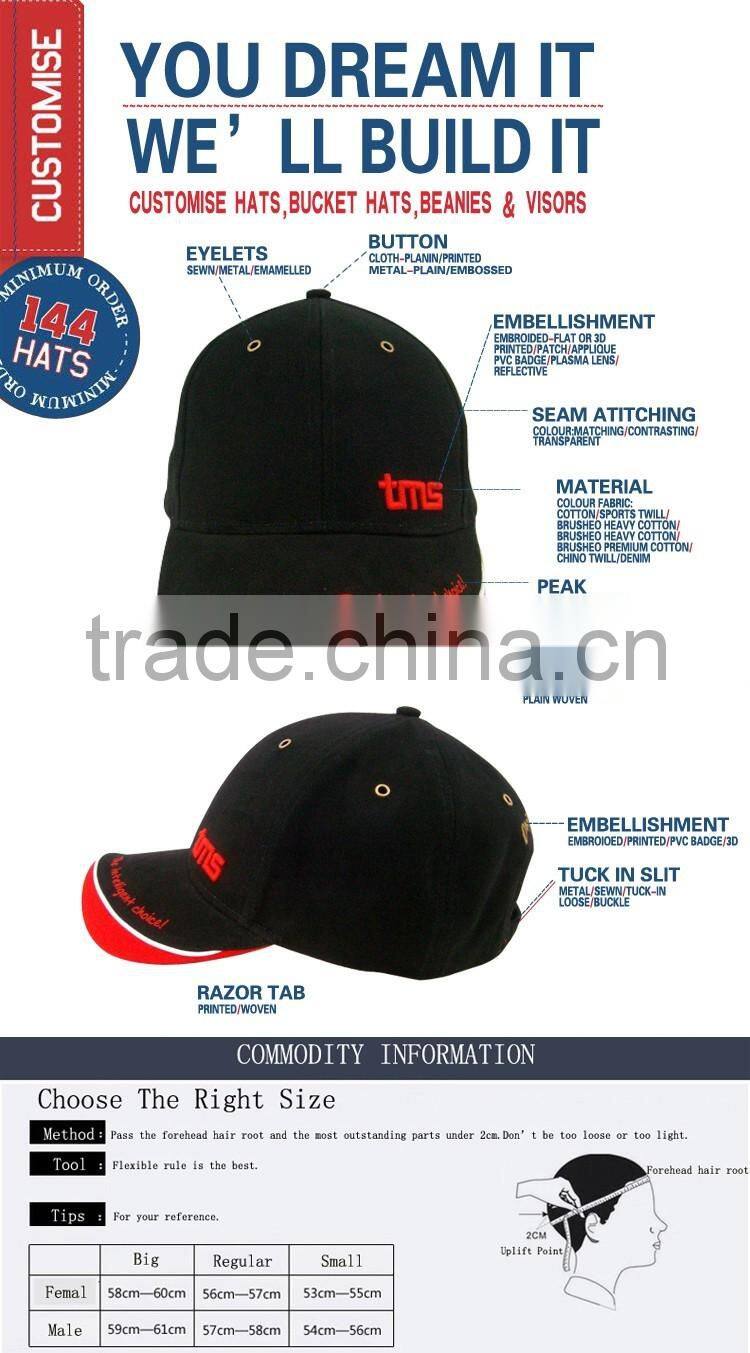Get $300 coupon Design Your Own wholesale 100% cotton custom 6 Panel wheel center cap