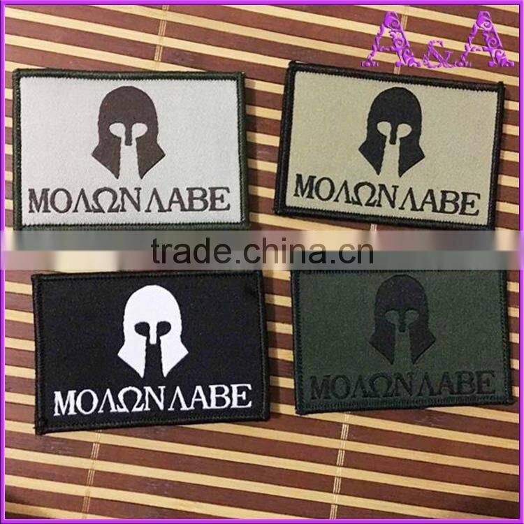 Fabric fake designer labels for clothing