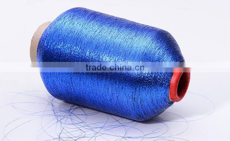 China wholesale ST type metallic machine embroidery thread