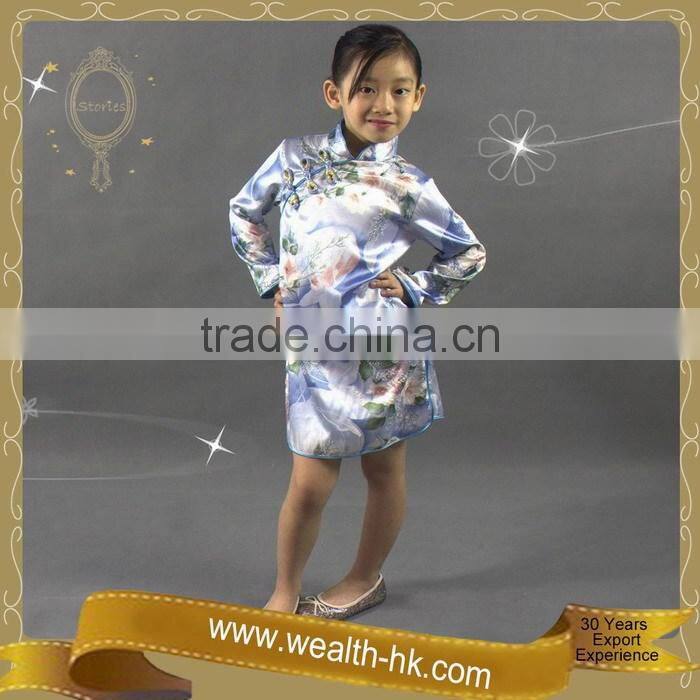 Floral Pattern Chinese Style Qipao Fancy Dress