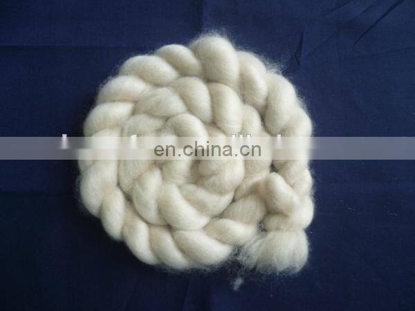 dehaired Inner Mongolian cashmere fiber tops white