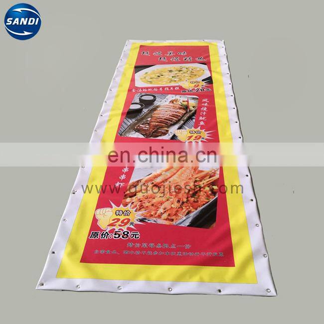 Cheap pop up custom PVC hanging banner
