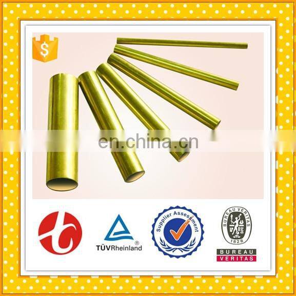 China supplier brass tube for radiators