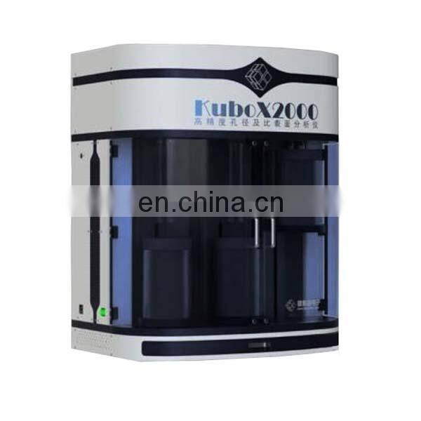 Kubo-X2000 high precision aperture and specific surface analyzer