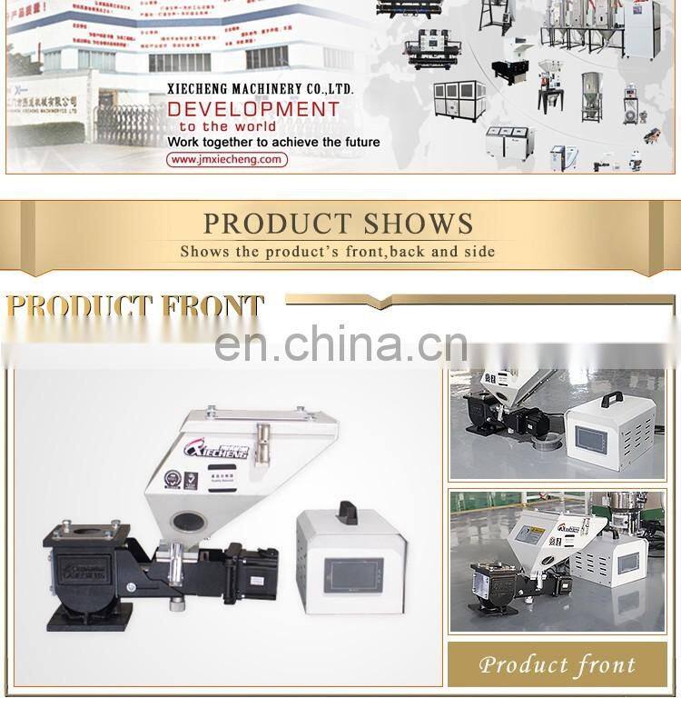 plastic volumetric doser for blow moulding machine