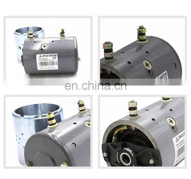 1.5KW 12V DC High Torque Electric Motor