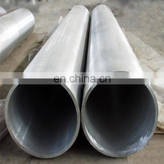ASTM A213 TPXM-11 stainless steel seamless pipe eddy current pipe testing