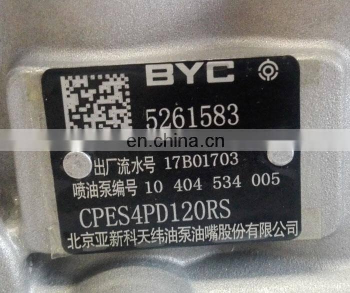 4BT3.9 engine BYC fuel injection pump 10404534005 / CPES4PD120RS / 5261583
