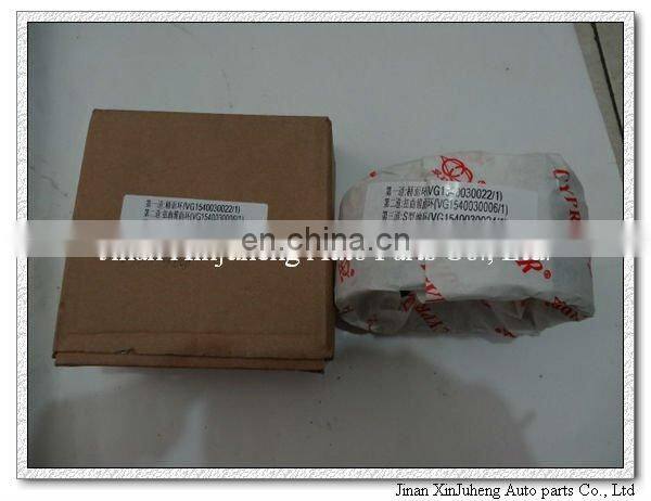 HOWO/SINOTRUCK piston piston ringsVG1540030011