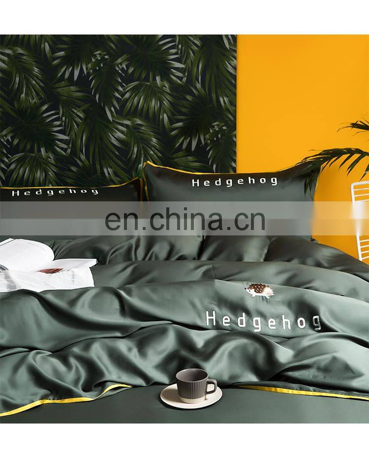 RAWHOUSE silk bedding set tencel 4 pcs bedding set
