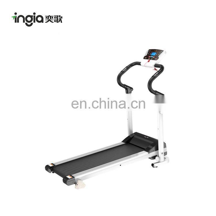 Slim Small Motorized Treadmill Running Machine