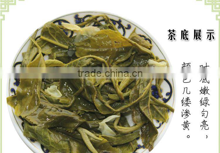 Jasmine Tea Top grade and health care functions jasmine tea
