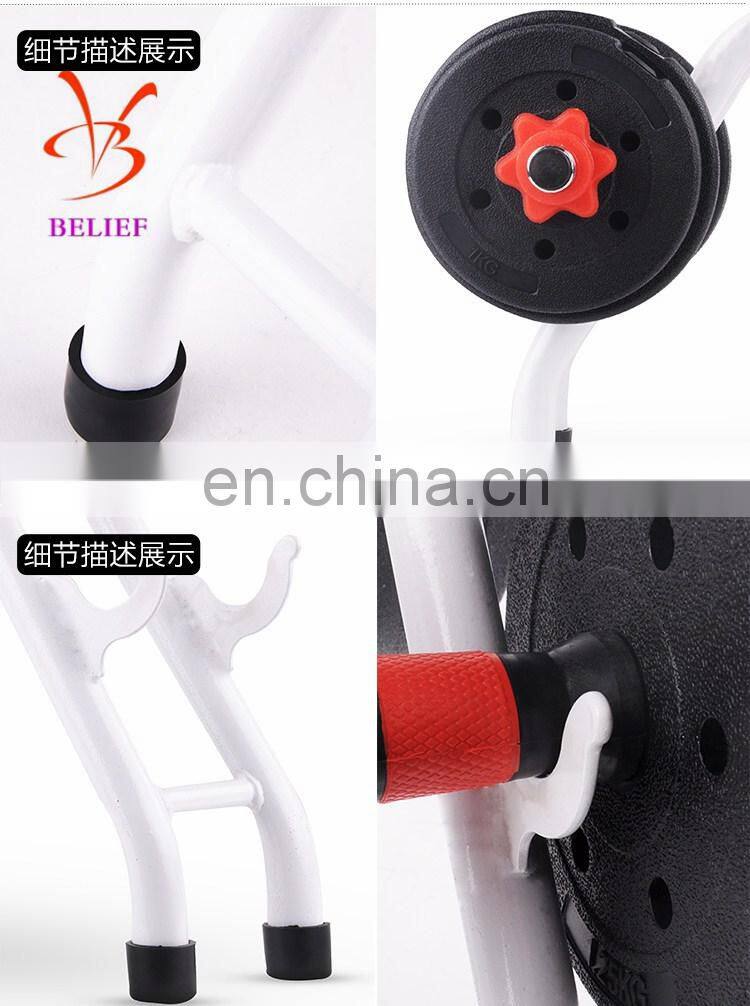 Steel Tube Dumbbell Bracket Rack Support Frame