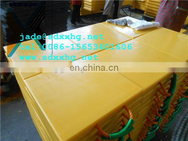 XINXING Yellow Color UHMWPE crane outrigger pad hiabs outrigger pads
