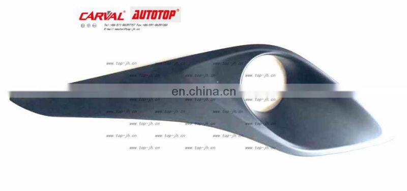 CARVAL/JH/AUTOTOP FOG LAMP COVER FOR TOYOTA YADIS 2019 JH04-YRS19-004 JH04-YRS19-004A WITH/WITHOUT HOLE