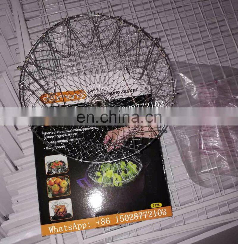 French vintage basket, French salad basket, French wire basket