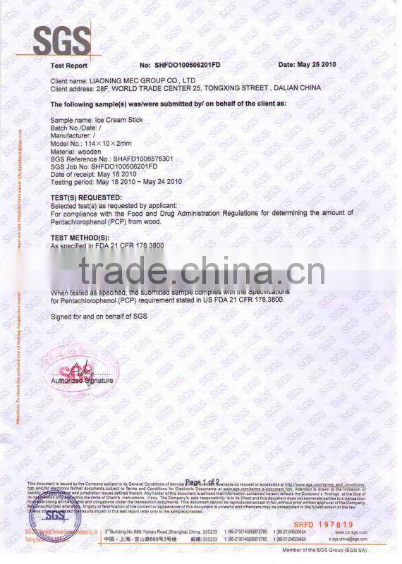 GREEN ICE CREAM STICKS