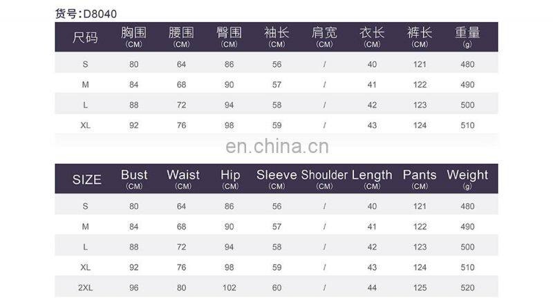 2021 Two Piece Set Women Clothing,2 Piece Set Women,Sexy Costumes Crop Top Matching Sets Outfit Two Piece Pants Set