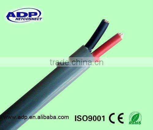 300/500V BVVB/BLVVB flat flexible electric wire