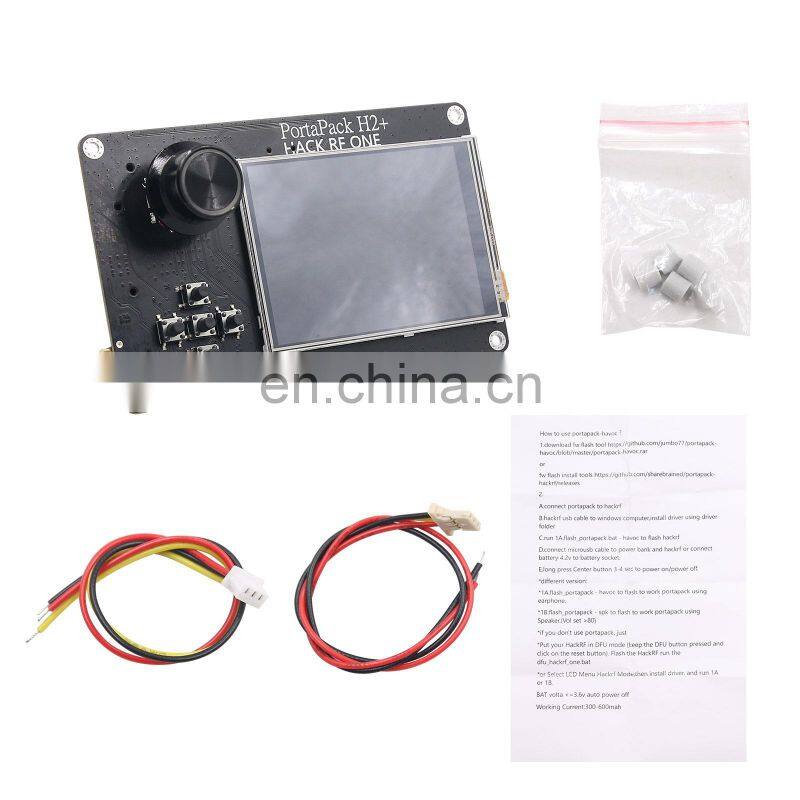 PortaPack H2 3.2" Touch Screen 0.5PPM TCXO Clock Expansion Board For HackRF One SDR Transceiver