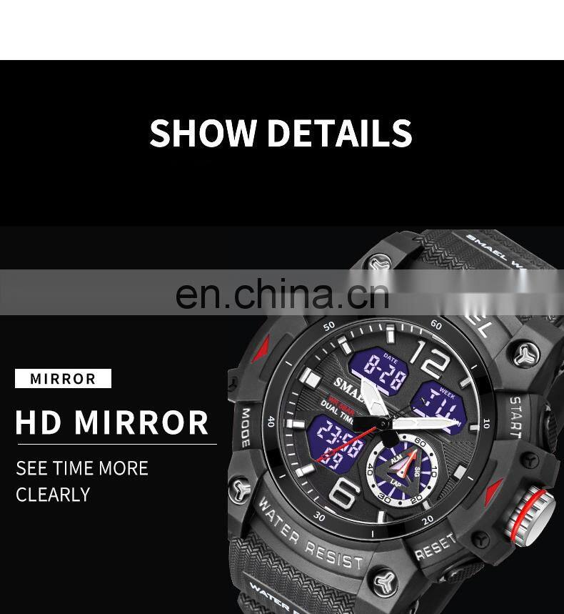 SMAEL 8007 Military Watch Quartz Wristwatches Sport 50M Waterproof Alarm Clock Light Analog Digital Male Clocks Mens Watches