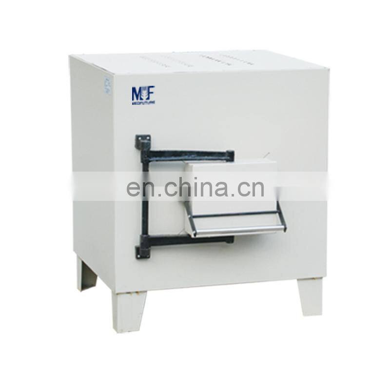 1200 Degree High temperature Heat Treatment Electric Lab Muffle Furnace
