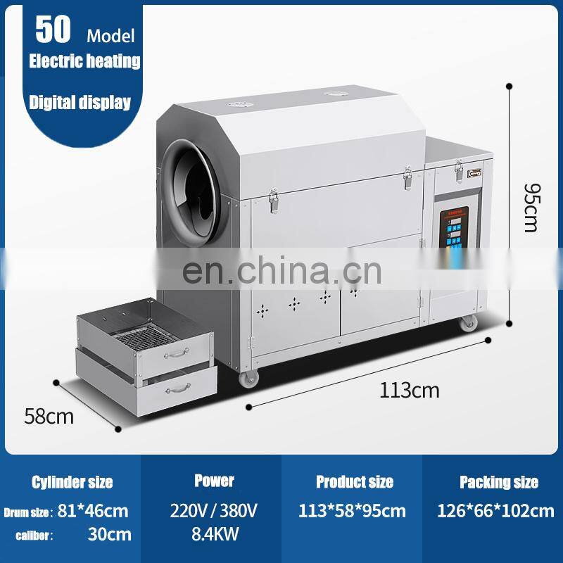 Low Price Electric Gas Durable Small Scale Drum Peanut Nuts Peanut Roaster machine for sale