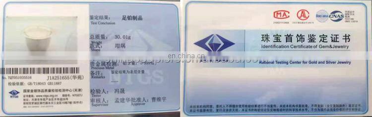 Platinum Labware from XRF Scientific