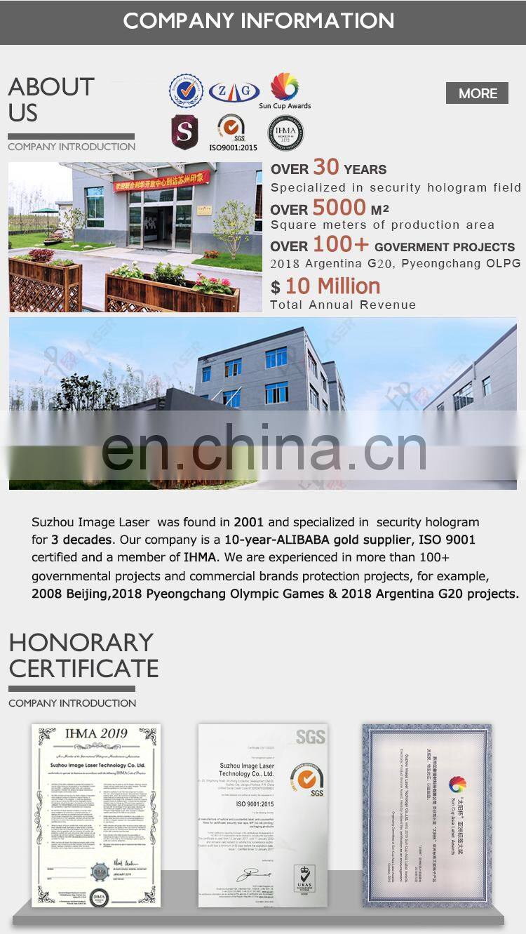 Laser Hologram Anti-Counterfeiting Label