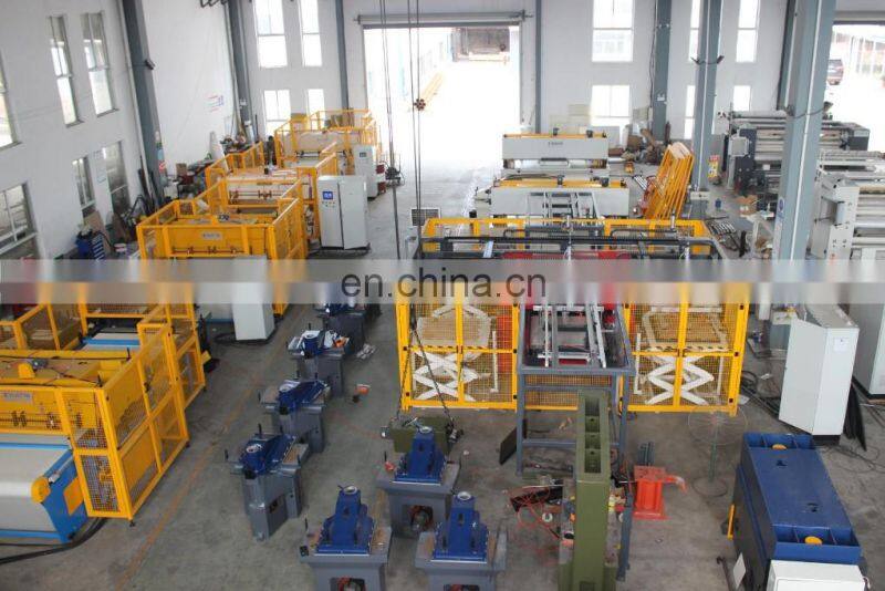 Kuntai Automatic Leather Cutting Machine