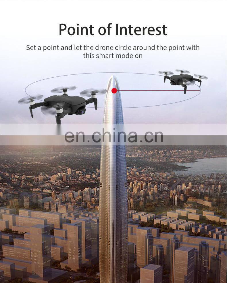 New JJRC X12P UFO Quadcopter Gimbal Aircraft 5G WIFI 4k hd Camera GPS Professional Drones